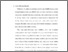 [thumbnail of Bab 1.pdf]