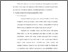[thumbnail of Bab 2.pdf]