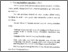 [thumbnail of Bab 2.pdf]