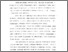 [thumbnail of Bab 1.pdf]