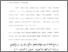 [thumbnail of Bab 1.pdf]
