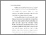 [thumbnail of Bab 1.pdf]