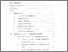 [thumbnail of Daftar Isi.pdf]