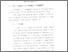 [thumbnail of Bab 3.pdf]