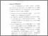 [thumbnail of Bab 3.pdf]