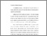 [thumbnail of Bab 2.pdf]