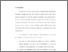 [thumbnail of Bab 5.pdf]