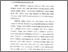 [thumbnail of Bab 1.pdf]