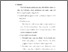 [thumbnail of Bab 5.pdf]