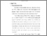 [thumbnail of Bab 2.pdf]