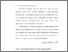 [thumbnail of Bab 1.pdf]