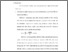 [thumbnail of Bab 5.pdf]