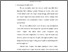 [thumbnail of Bab 2.pdf]