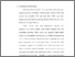 [thumbnail of Bab 5.pdf]