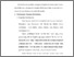 [thumbnail of Bab 2.pdf]