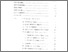 [thumbnail of Daftar Isi.pdf]