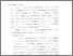 [thumbnail of Bab 1.pdf]