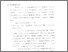 [thumbnail of Bab 3.pdf]