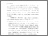 [thumbnail of Bab 4.pdf]