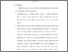 [thumbnail of Bab 5.pdf]