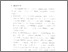[thumbnail of Bab 4.pdf]