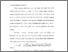[thumbnail of Bab 1.pdf]