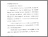 [thumbnail of Bab 2.pdf]