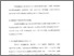 [thumbnail of Bab 5.pdf]