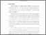 [thumbnail of Bab 1.pdf]
