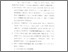 [thumbnail of Bab 4.pdf]