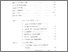 [thumbnail of Daftar Isi.pdf]