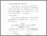 [thumbnail of Bab 3.pdf]