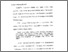[thumbnail of Bab 1.pdf]