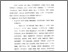 [thumbnail of Bab 4.pdf]