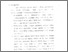 [thumbnail of Bab 5.pdf]
