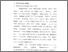 [thumbnail of Bab 2.pdf]