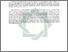 [thumbnail of Abstrak.pdf]