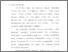 [thumbnail of Bab 1.pdf]