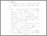 [thumbnail of Bab 4.pdf]