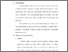 [thumbnail of Bab 3.pdf]