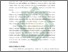 [thumbnail of Luworo.pdf]
