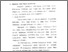 [thumbnail of Bab 3.pdf]