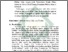 [thumbnail of Fatwa2 MUI.pdf]