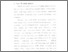 [thumbnail of Bab 1.pdf]