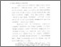 [thumbnail of Bab 1.pdf]