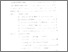 [thumbnail of Daftar Isi.pdf]