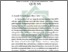 [thumbnail of Bab 5.pdf]