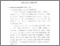 [thumbnail of Bab 3.pdf]