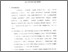 [thumbnail of Bab 4.pdf]