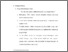 [thumbnail of Bab 2.pdf]